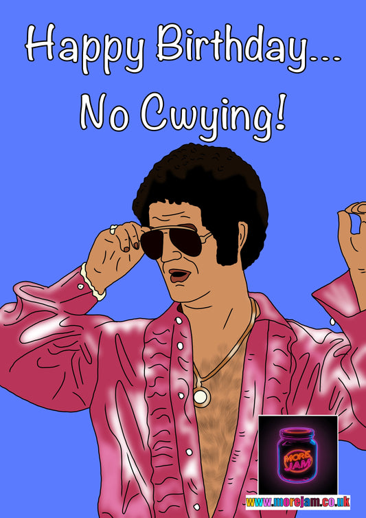 Tony Angelino No Cwying Birthday Card | Funny BBC Comedy Only Fools & Horses Card | More Jam