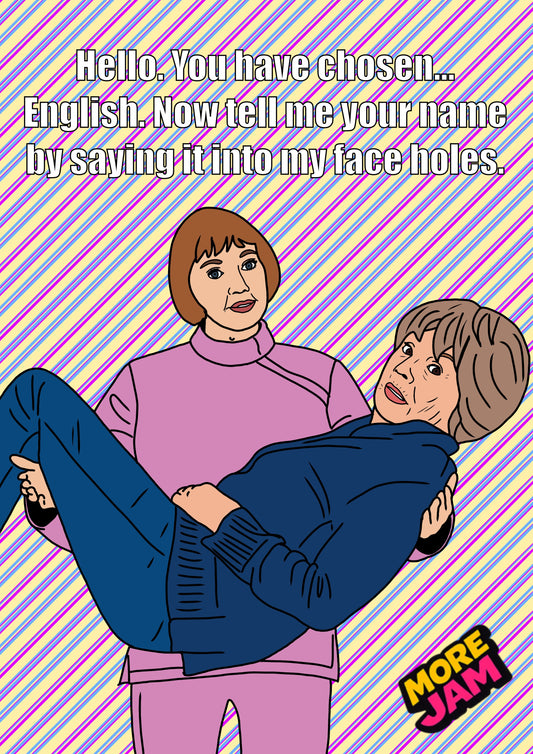 Tell Me Your Name By Saying It In To My Face Holes Linda | Funny Ann Droid Card | More Jam