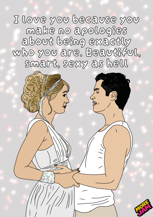 Dan & Serena Beautiful As Hell | Gossip Girl Birthday Card | More Jam